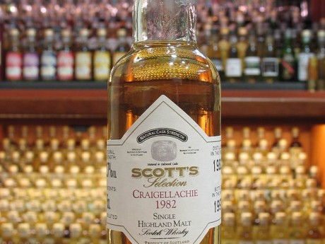 *Craigellachie  1982.  62.7%