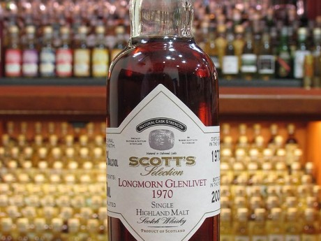 *Longmorn  1970.   57.2%