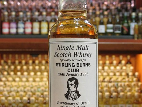 Stirling   Burns  Club