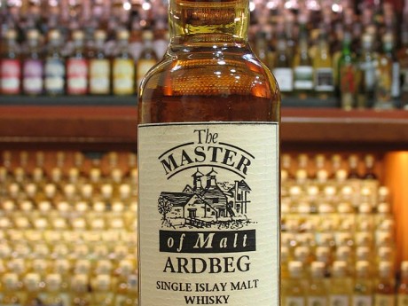 Ardbeg  18yo – 43%