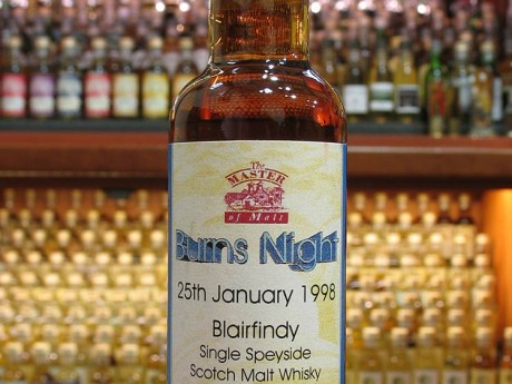 Blairfindy – Burns Night 1998