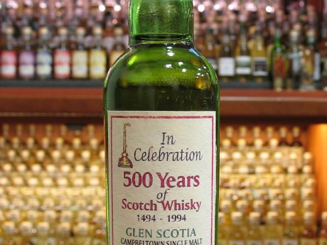 Glen  Scotia  1979 – 55.6% – “500 Years”.