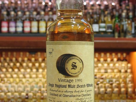 Glenallachie  1991 – 8yo