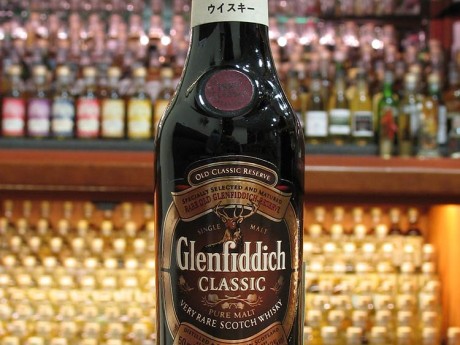 Glenfiddich  Classic – Japanese