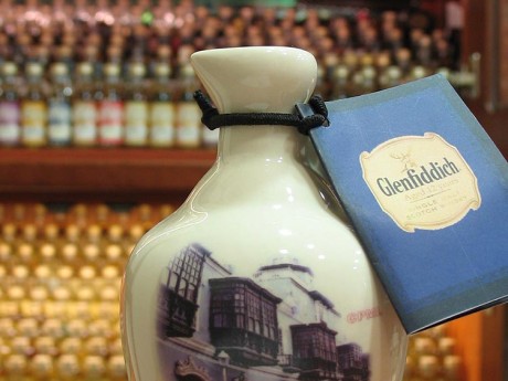 *Glenfiddich  Jug 12yo. 7th Meeting  MBC-PERU