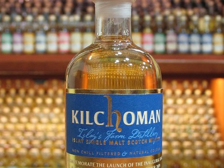 Kilchoman – Inaugural Launch 09/09/2009