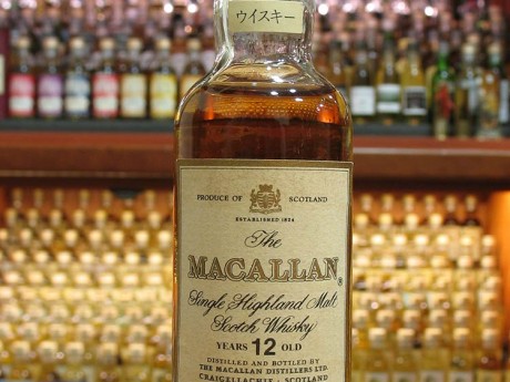 *Macallan 12yo – 43%, Japanese   (A)