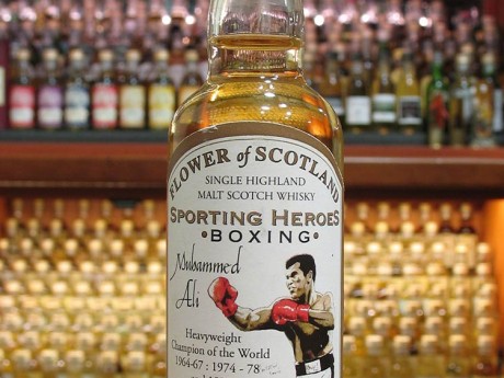 Mohammed  Ali