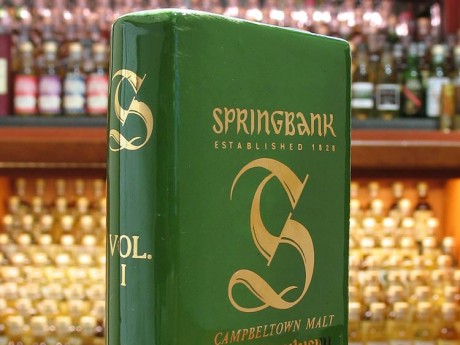 Springbank Vol.  I