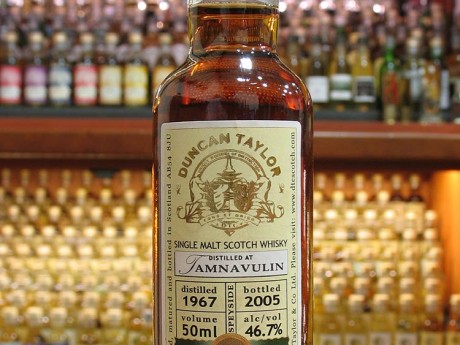 Tamnavulin  37yo,  46.7%