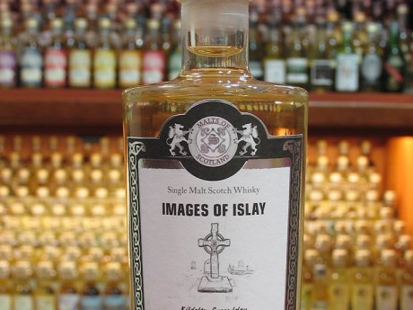 Images of  Islay – Kildalton Cross “Ardbeg”