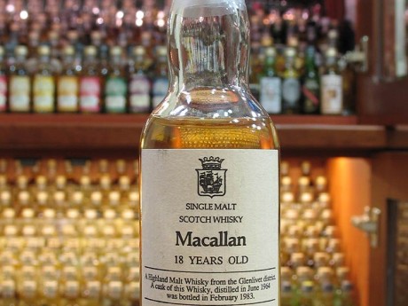 Macallan 18yo –  AVERYS