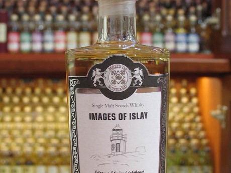 Images of  Islay – Eilean a Chuirn Lighthouse
