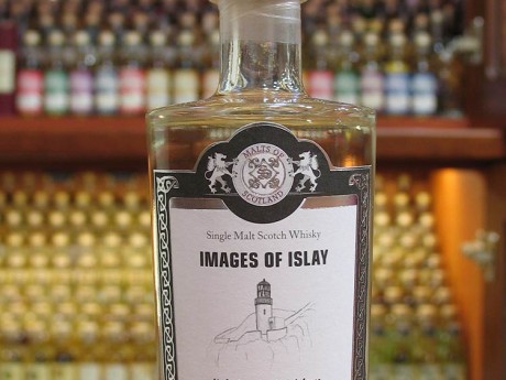 Images of  Islay – MacArthours Head Lighthouse