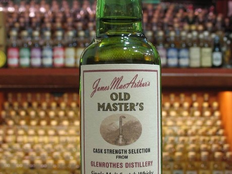 Glenrothes  1989 – 64.7%   (A)