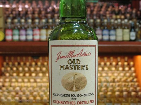 Glenrothes  1989 – 64.7%   (B)
