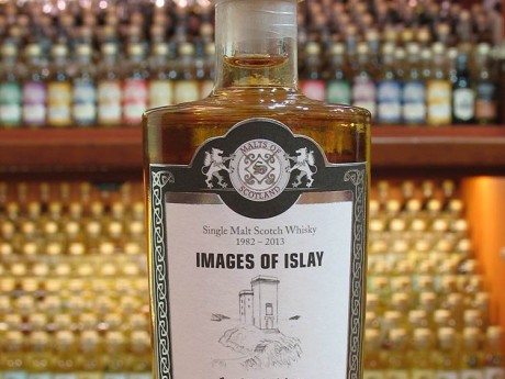 Images of  Islay – Port  Ellen  Lighthouse