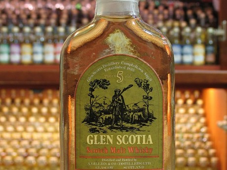 Glen Scotia 5yo- Flat bottle-Ring neck