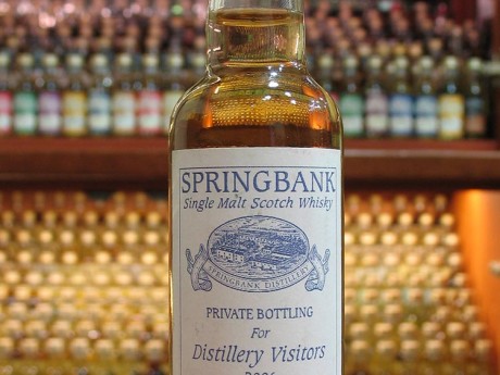 Springbank – Distillery  Visitors  2006