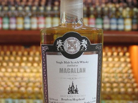 Macallan  1998 – 52.8%  Moscow