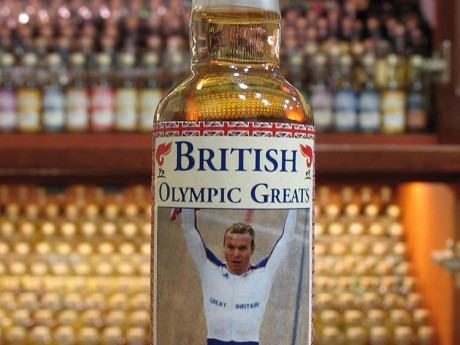 *British Olympic Greats-Chris Hoy