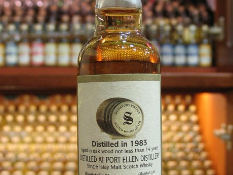Port  Ellen  1983 – 14yo