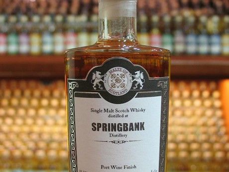 Springbank  2004 – 51.2%