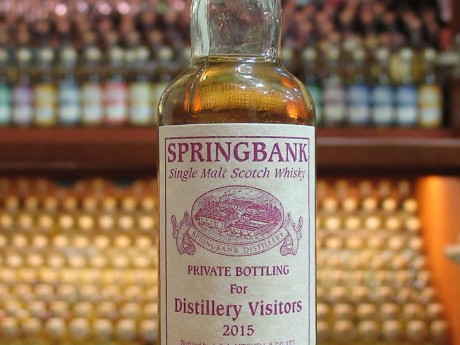 Springbank – Distillery  Visitors  2015