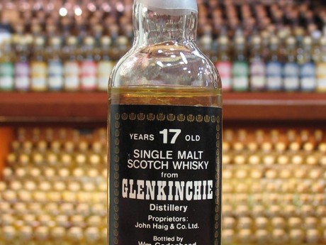 Glenkinchie  17yo – 46%