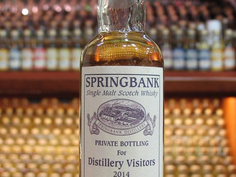 Springbank – Distillery  Visitors  2014