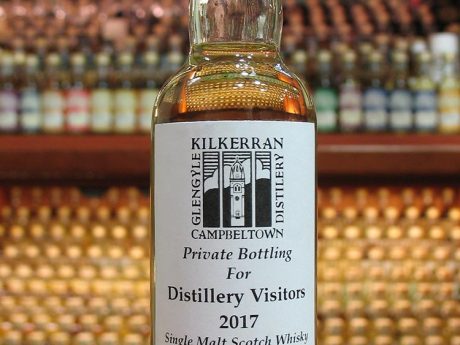 Kilkerran Distillery Visitors 2017