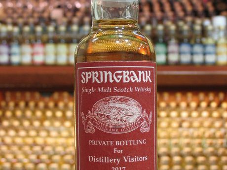 Springbank – Distillery Visitors 2017