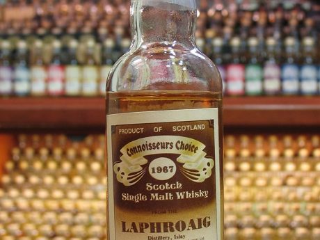 Laphroaig  1967,  (5cl – 40%)
