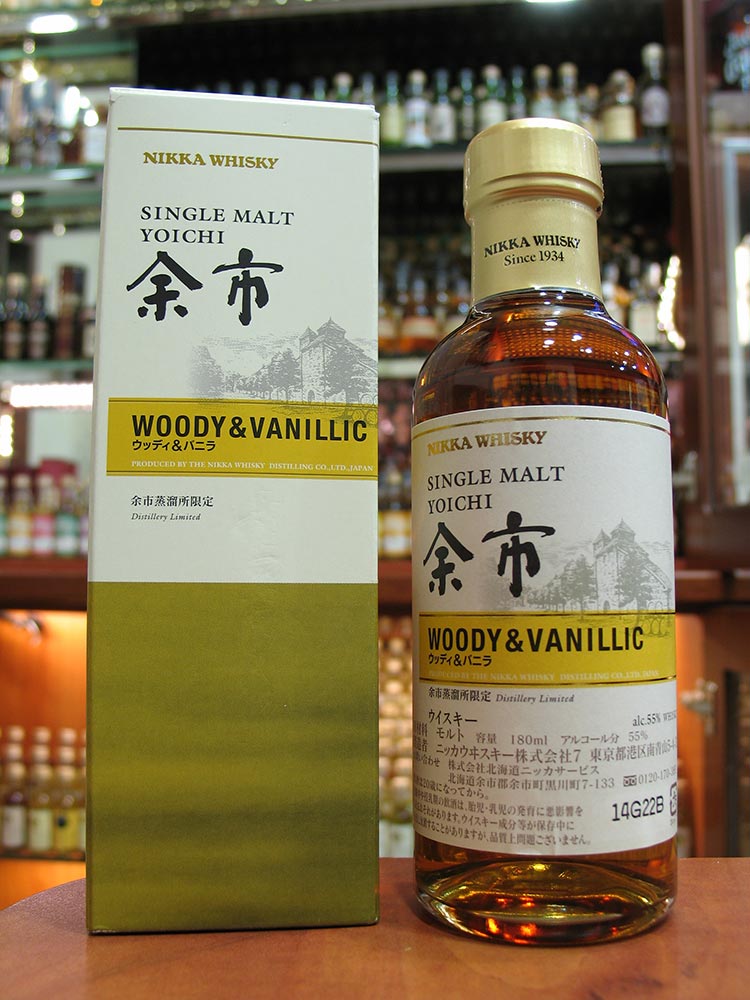 Whisky Miniatures » Nikka Yoichi Woody & Vanillic