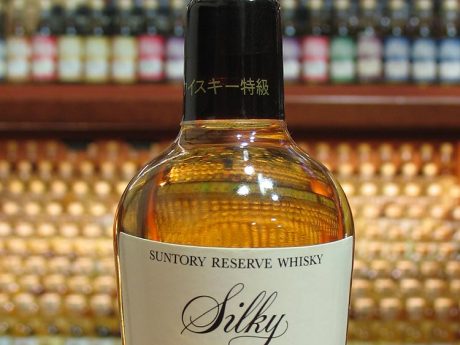 Suntory  “Silky” – (Β)