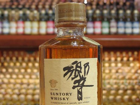 *Suntory  Hibiki  (Plastic lid)