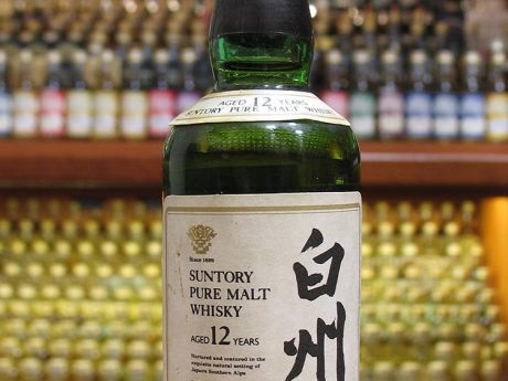 *Suntory  12yo  “Pure  Malt”  Hakushu
